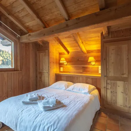 Les Ours 4* La Plagne-Tarentaise