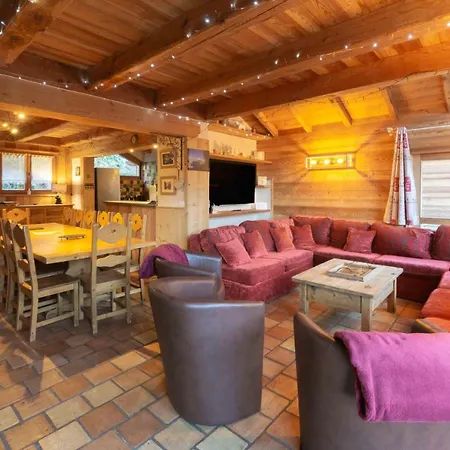 Les Ours 4* La Plagne-Tarentaise